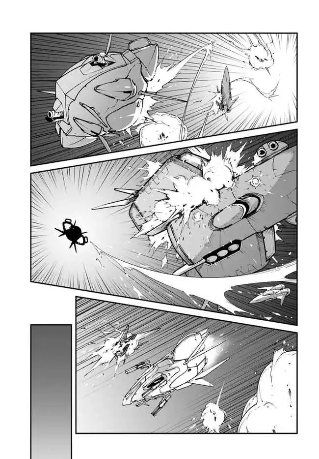 Reborn as a Space Mercenary: I Woke Up Piloting the Strongest Starship! Chapter 25.1 15